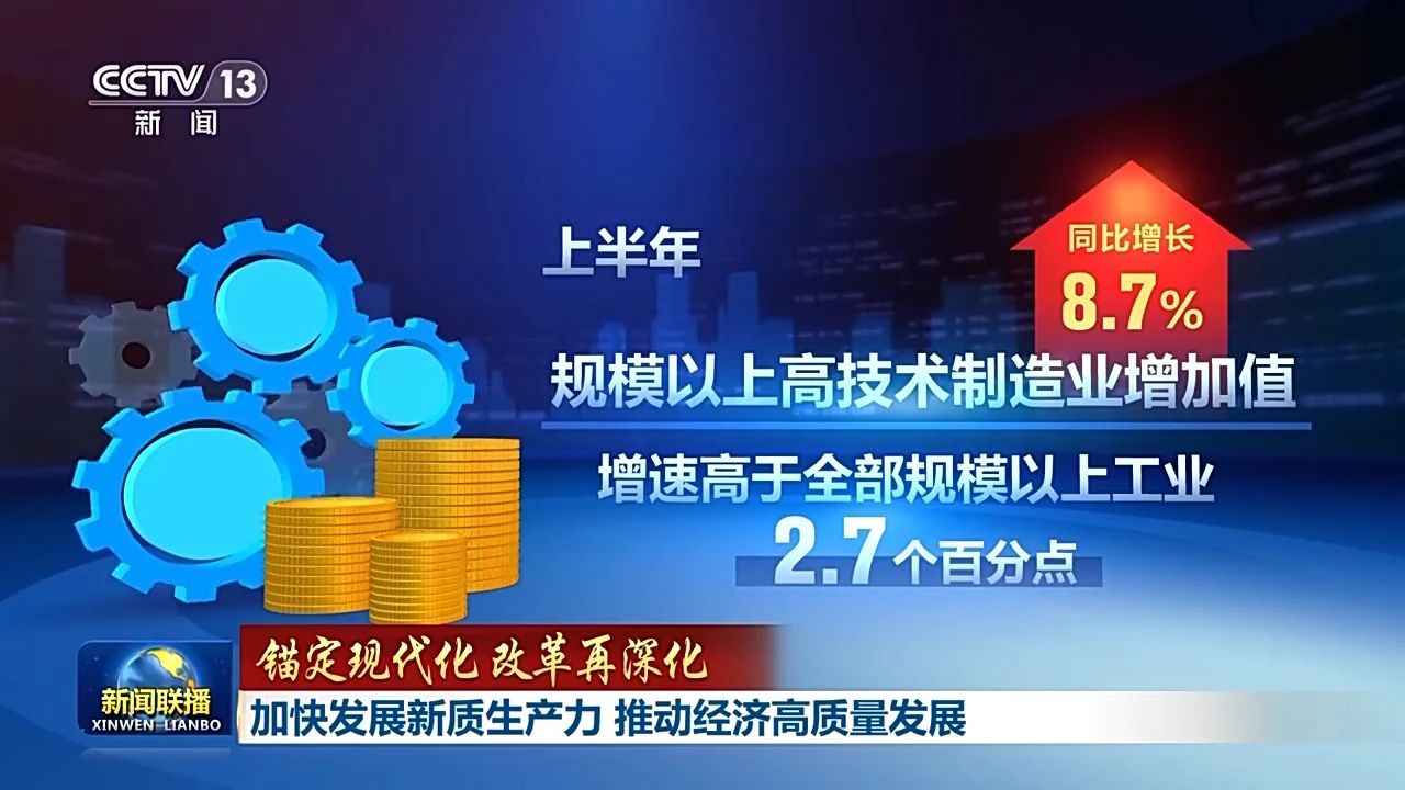 微信图片_20240816093155.jpg