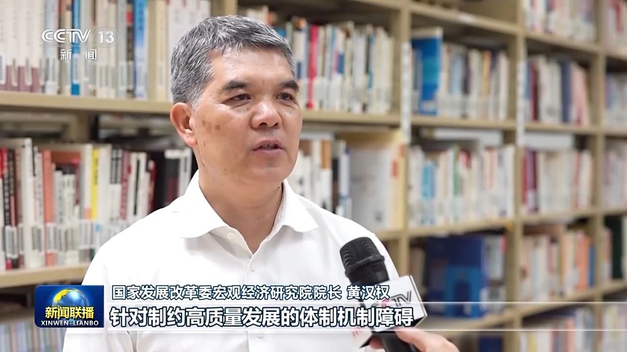 微信图片_20240816093205.jpg